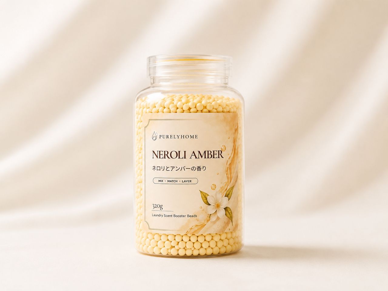 Amber Neroli